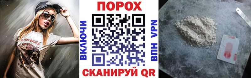 Амфетамин Premium  Сосновка 