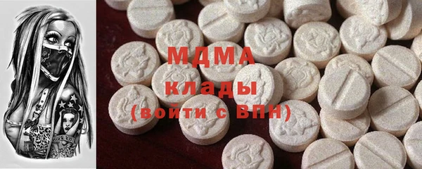 спиды Аркадак