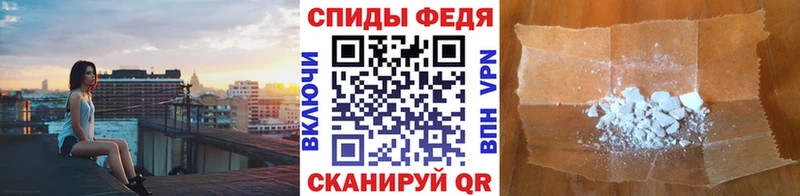 Первитин витя  Сосновка 