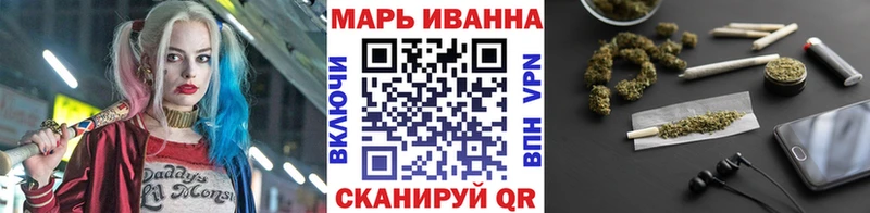 Марихуана сатива Сосновка